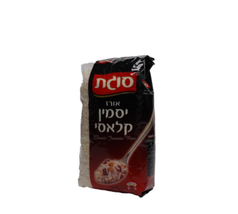 אורז יסמין קלאסי