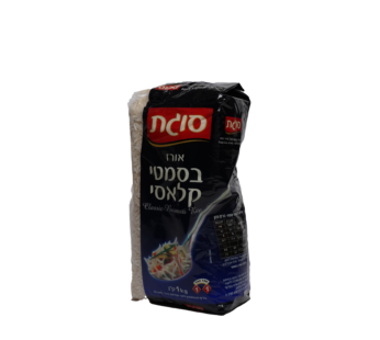 אורז בסמטי קלאסי סוגת