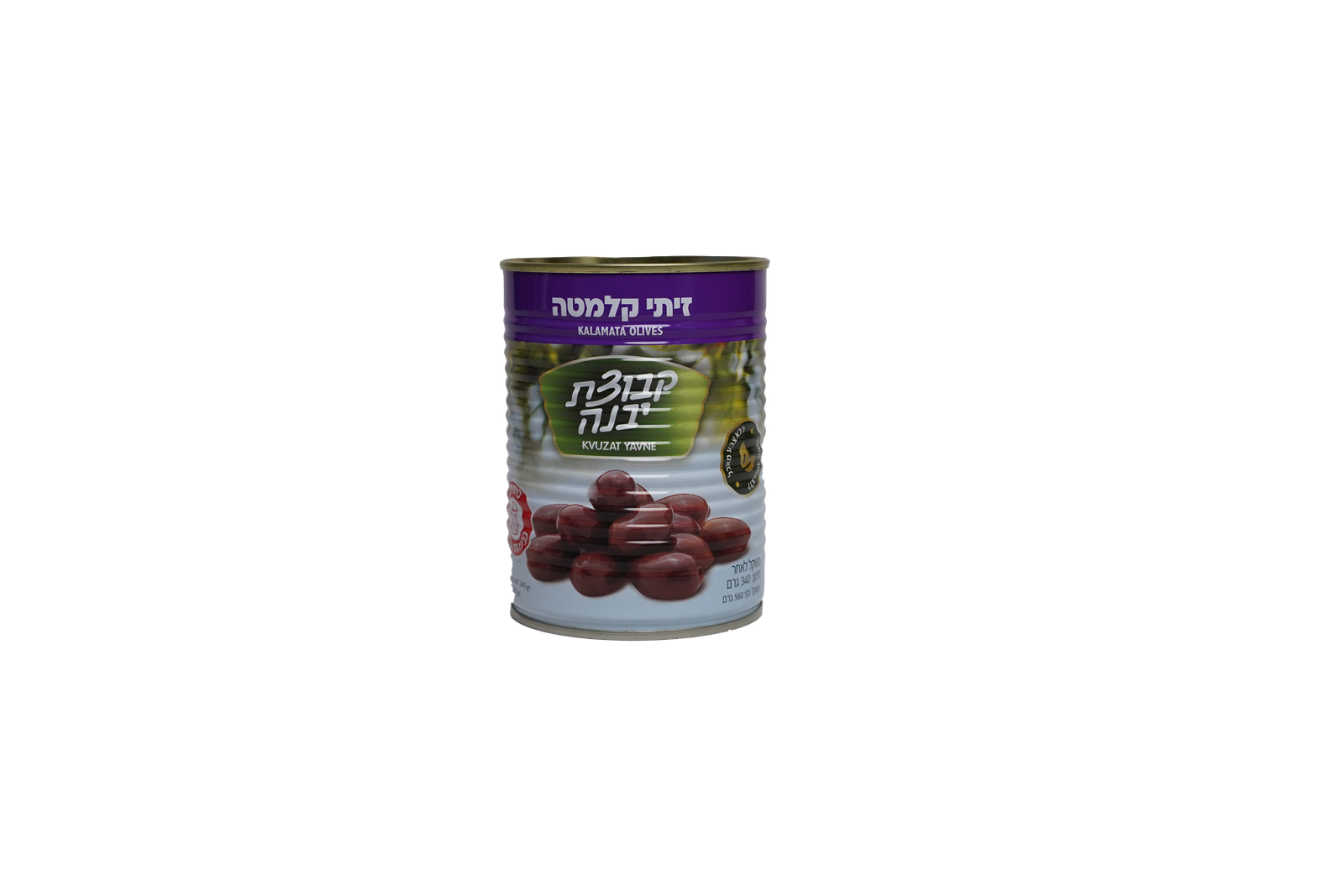 זיתי קלמטה קבוצת יבנה