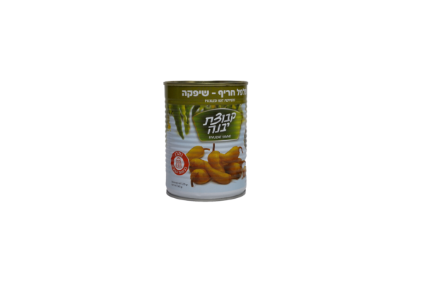 פלפל שיפקה קבוצת יבנה