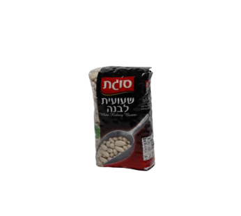 שעועית לבנה