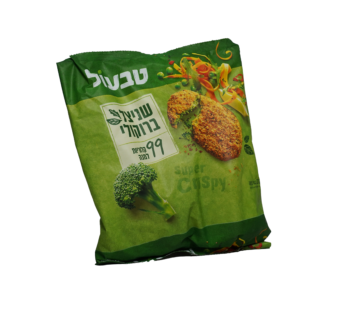 טבעול שניצל ברוקולי