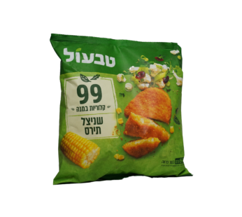 שניצל תירס טבעול
