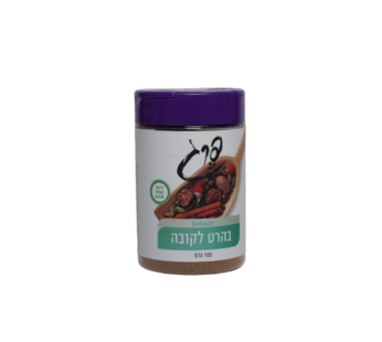 בהרט לקובה