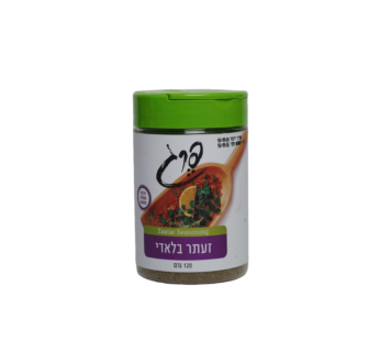 זעתר בלאדי פרג