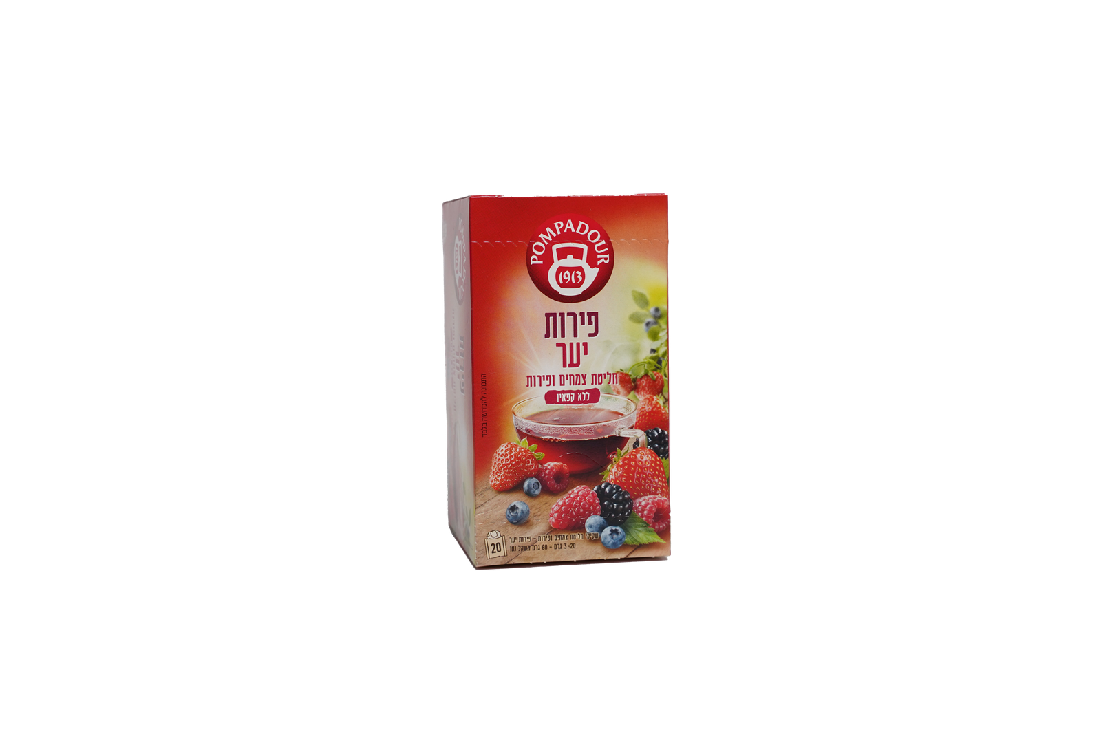 תה פומפדור פירות יער