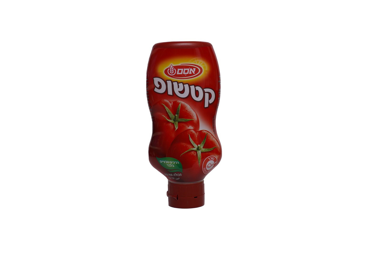 קטשופ אוסם