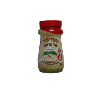 טחינה הר ברכה קטן