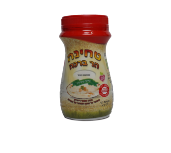 טחינה הר ברכה 1 קילו