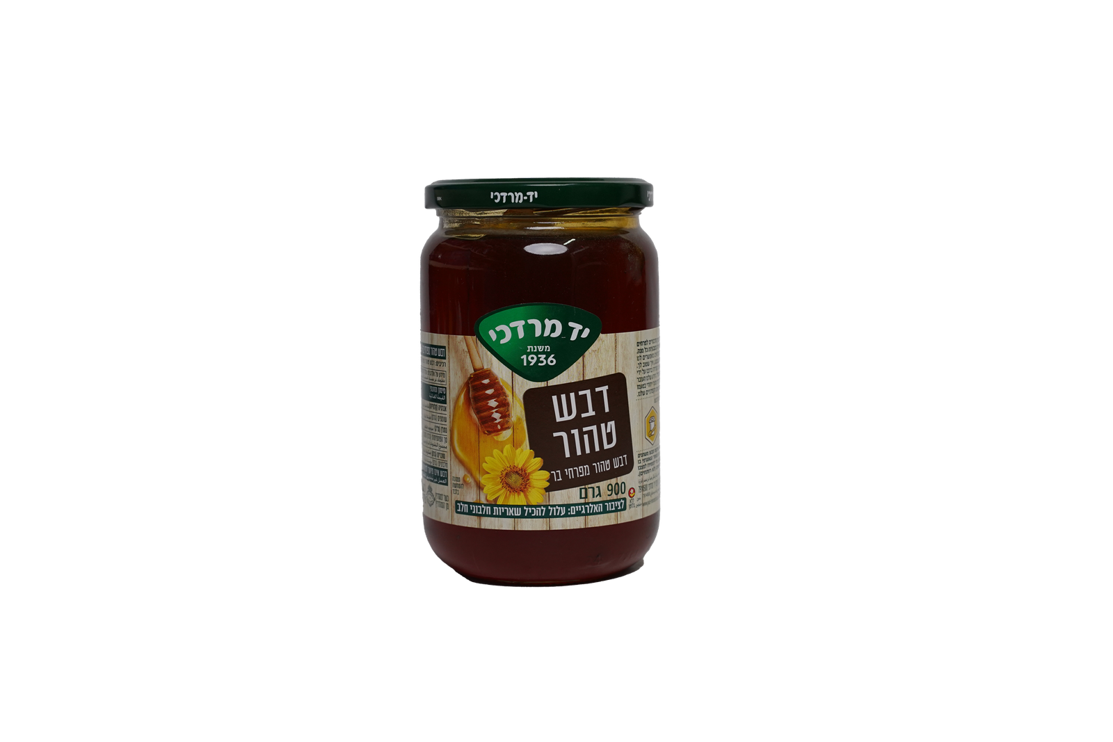 דבש טהור 1 קילו יד מורדכי