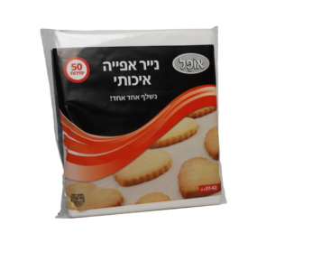 נייר אפיה אופל