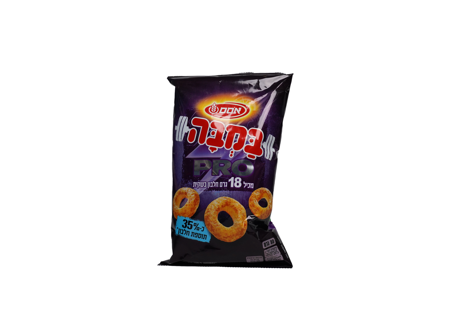 במבה פרו