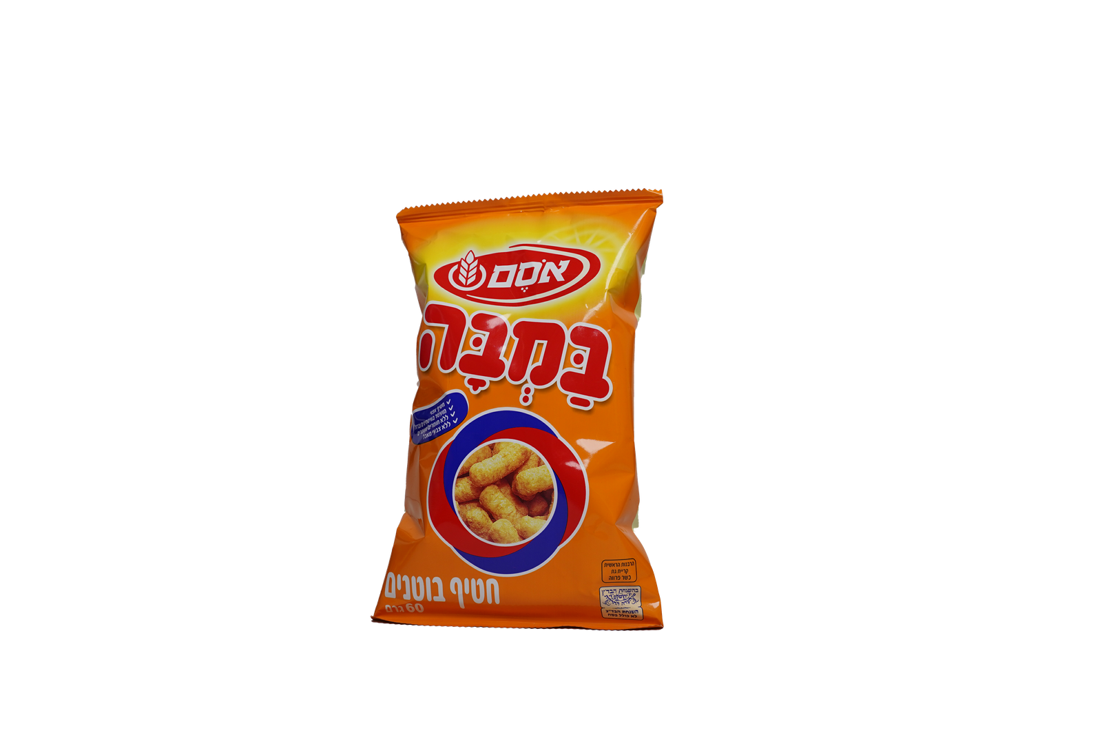 במבה