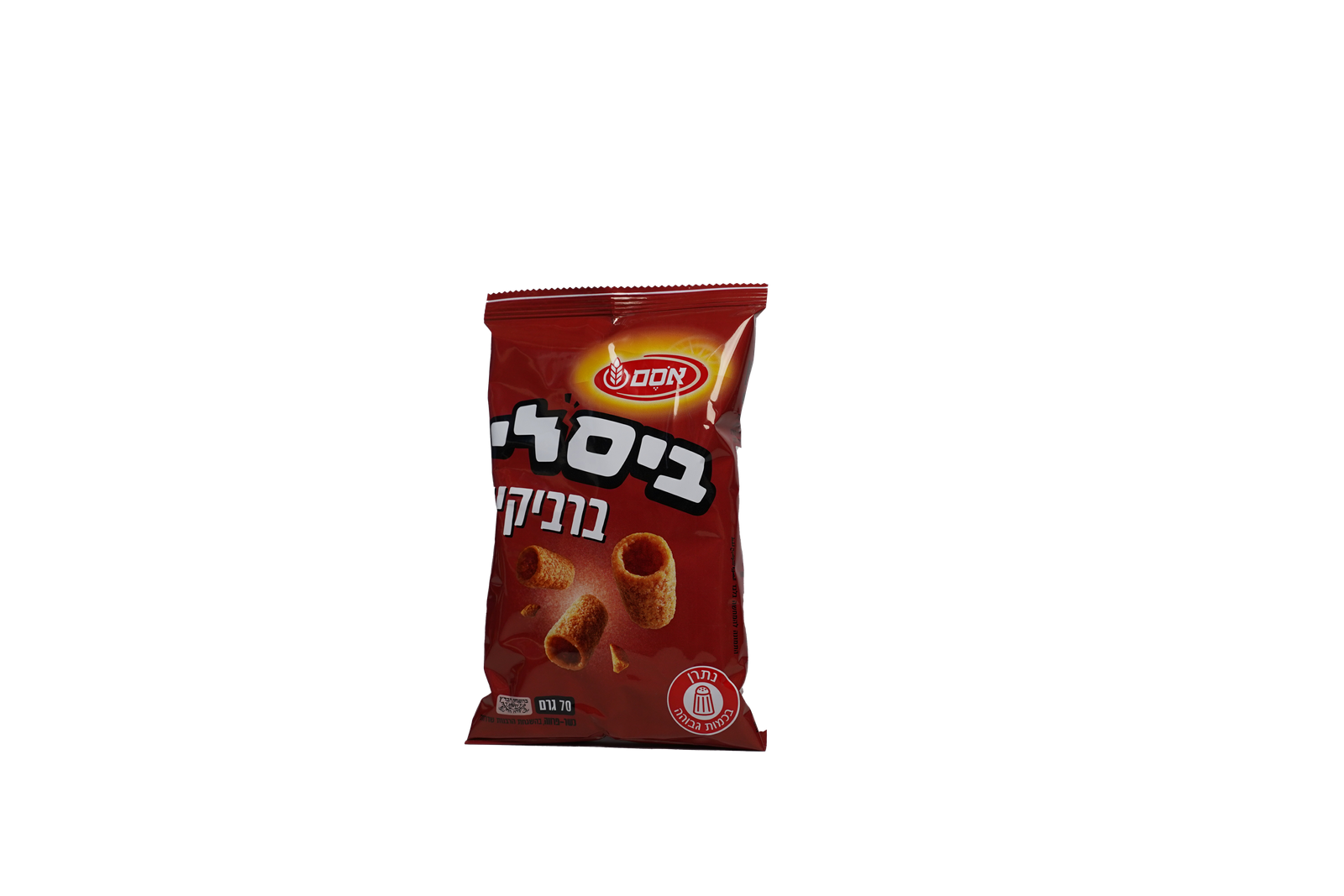 ביסלי ברבקיו