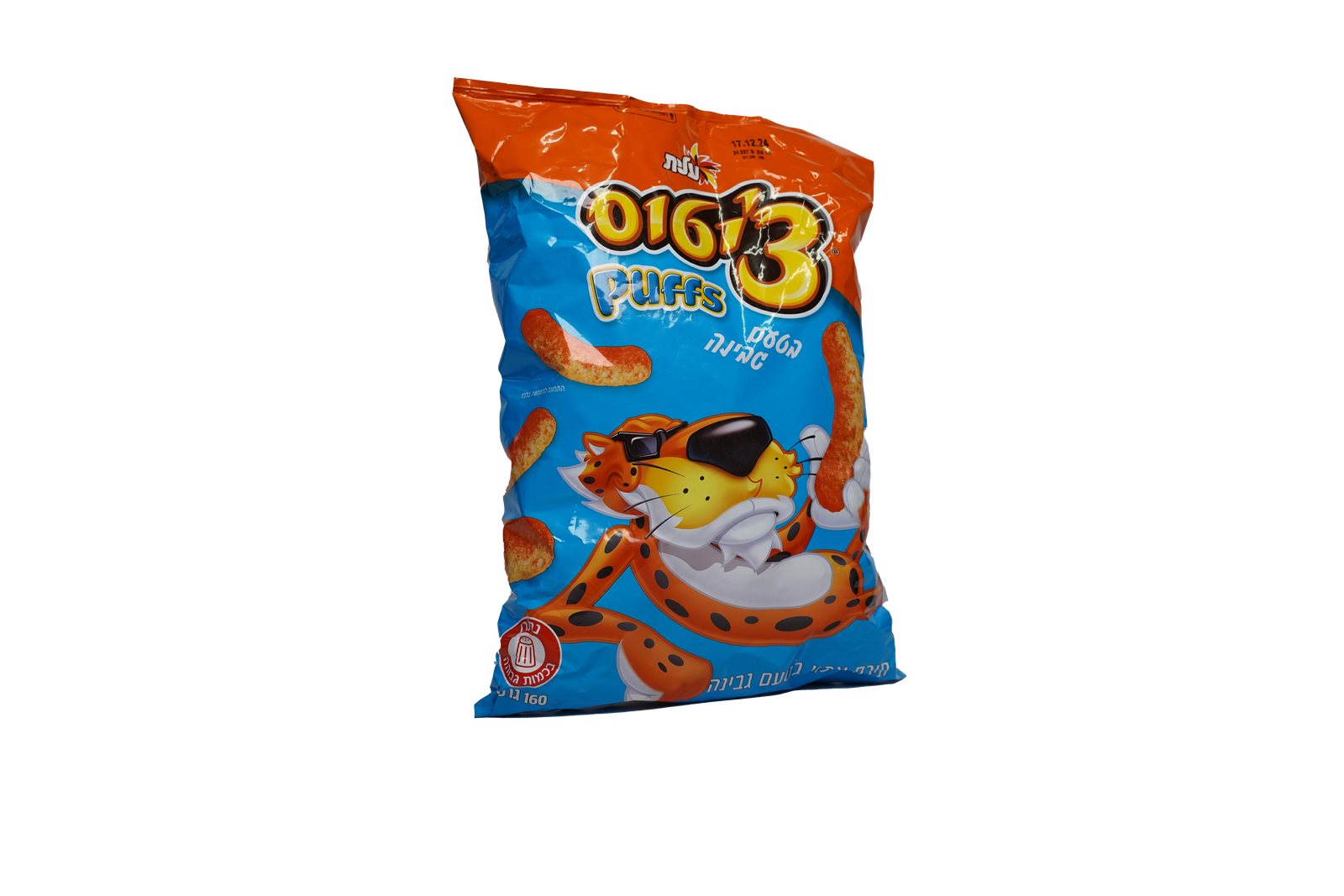ציטוס פאפס גדול