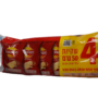 מארז תפוציפס 50 גרם