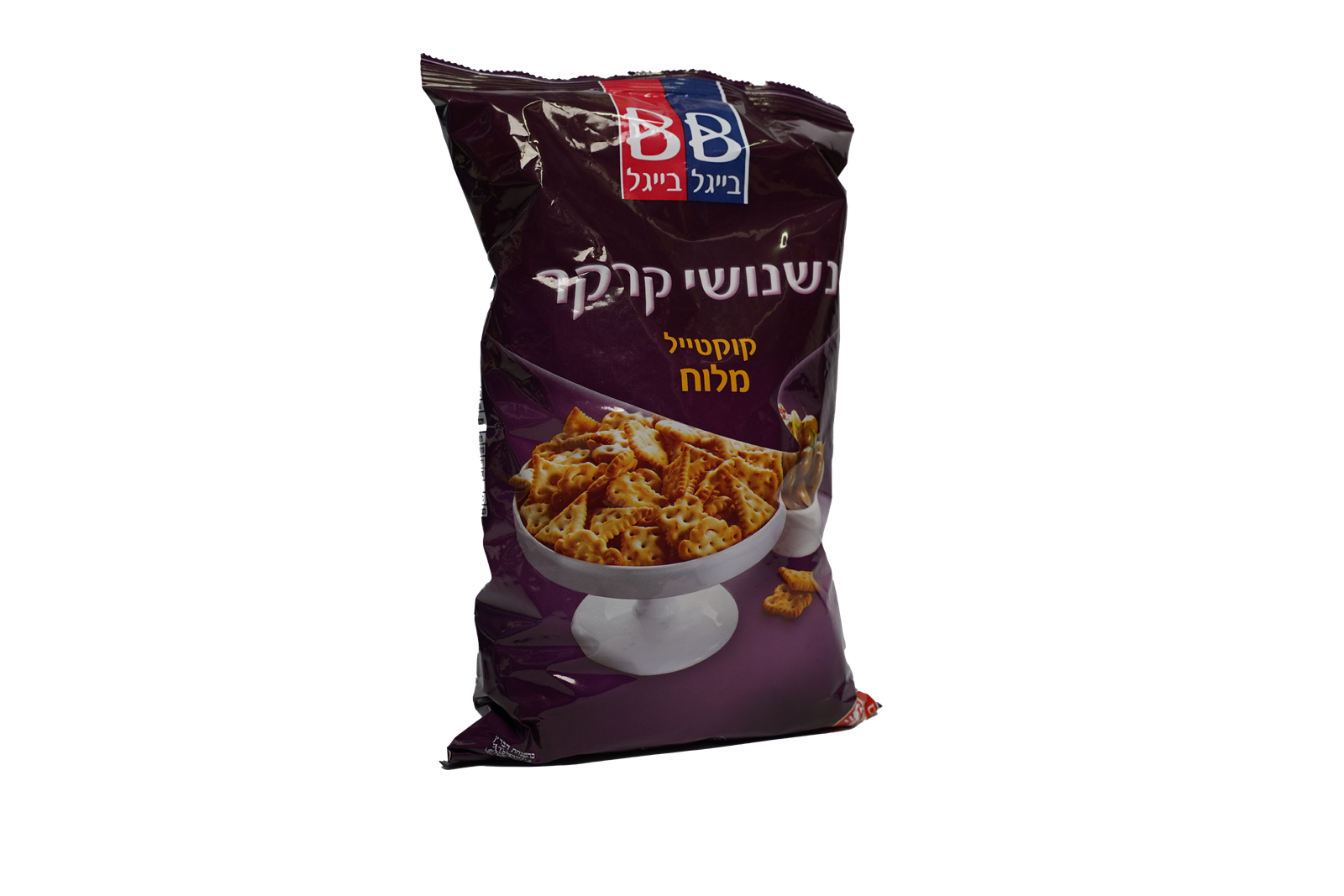 נשנושי קרקר קוקטיל מלוח