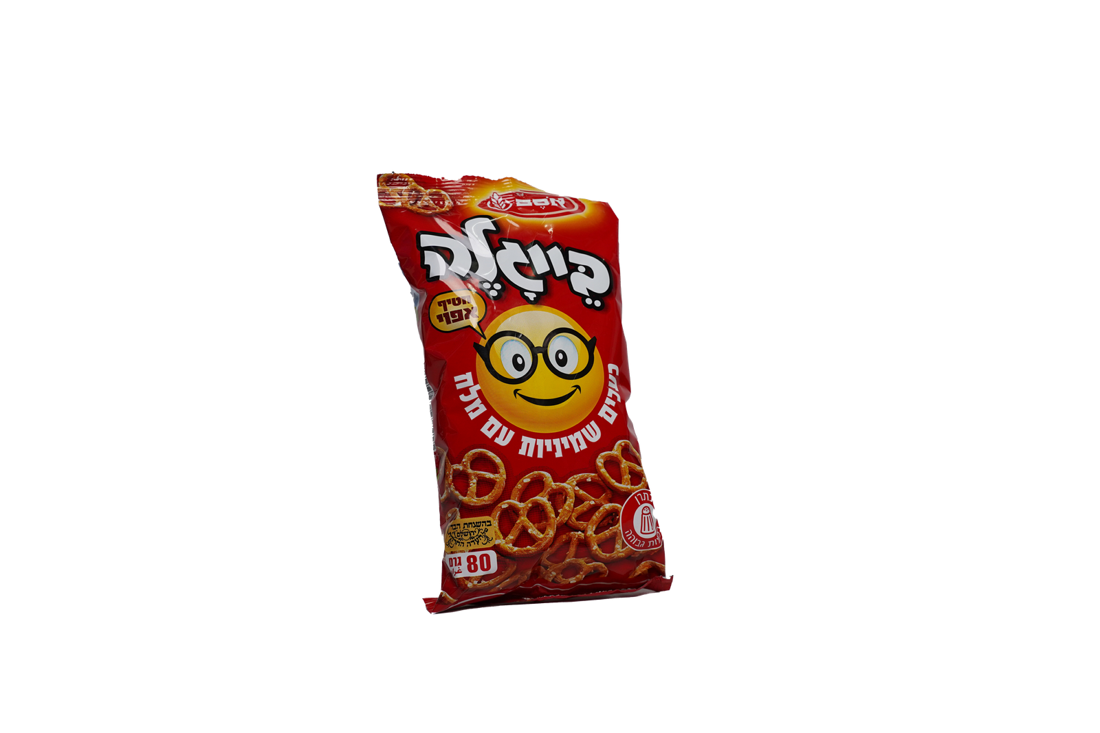 בייגלה שמיניות קטן