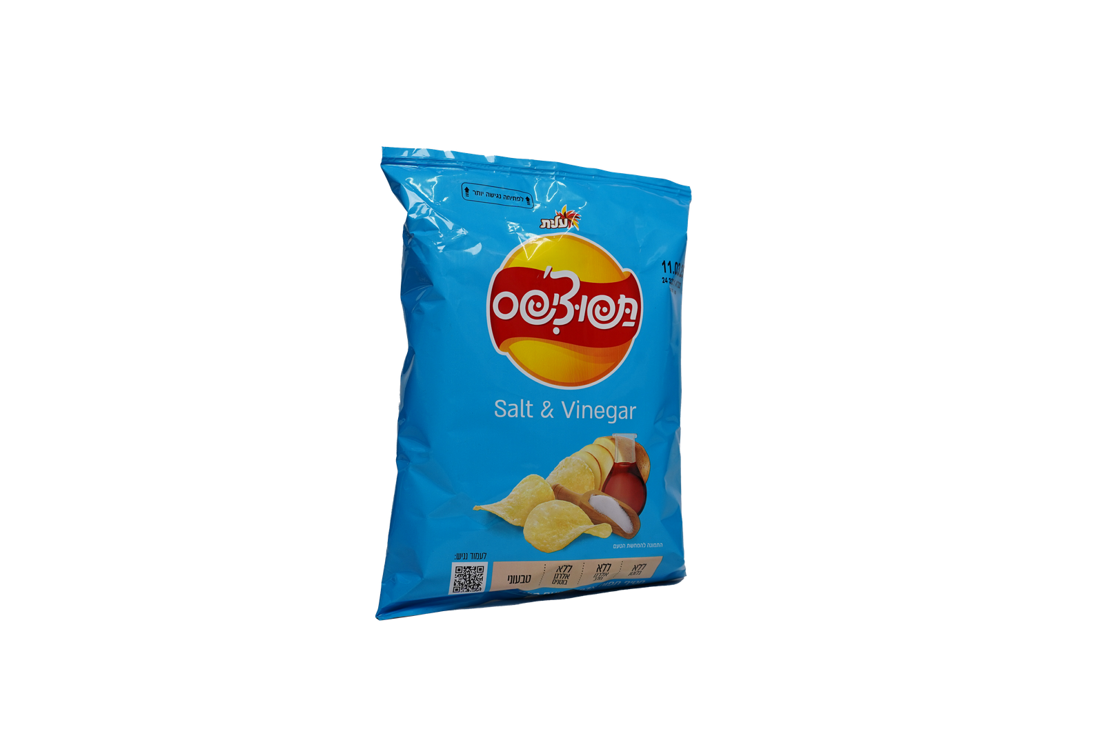 תפוציפס סאלט וויניגר