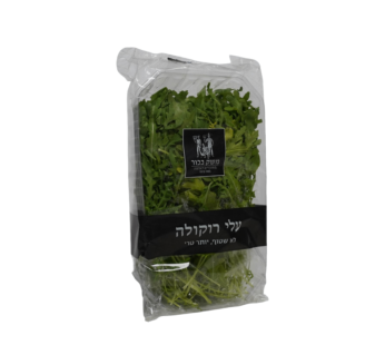 רוקולה