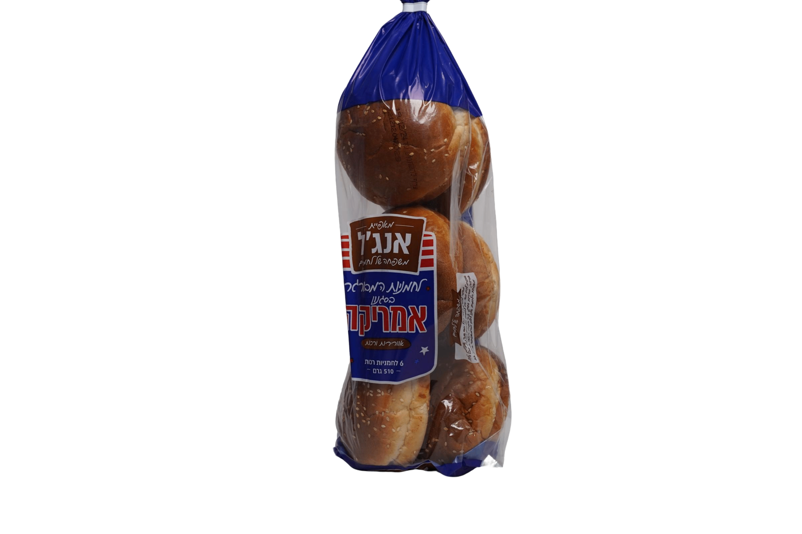 לחמניות המבורגר אמריקה