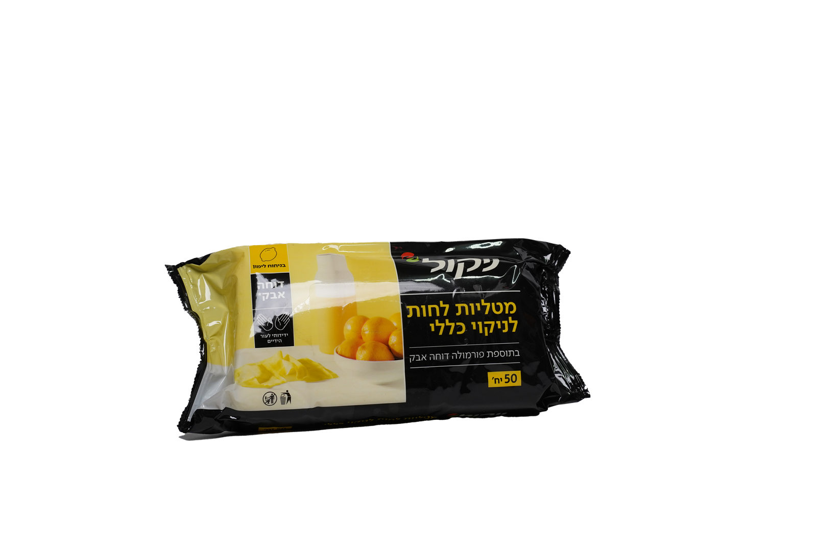 מטליות לניקוי כללי בניחוח לימון ניקול