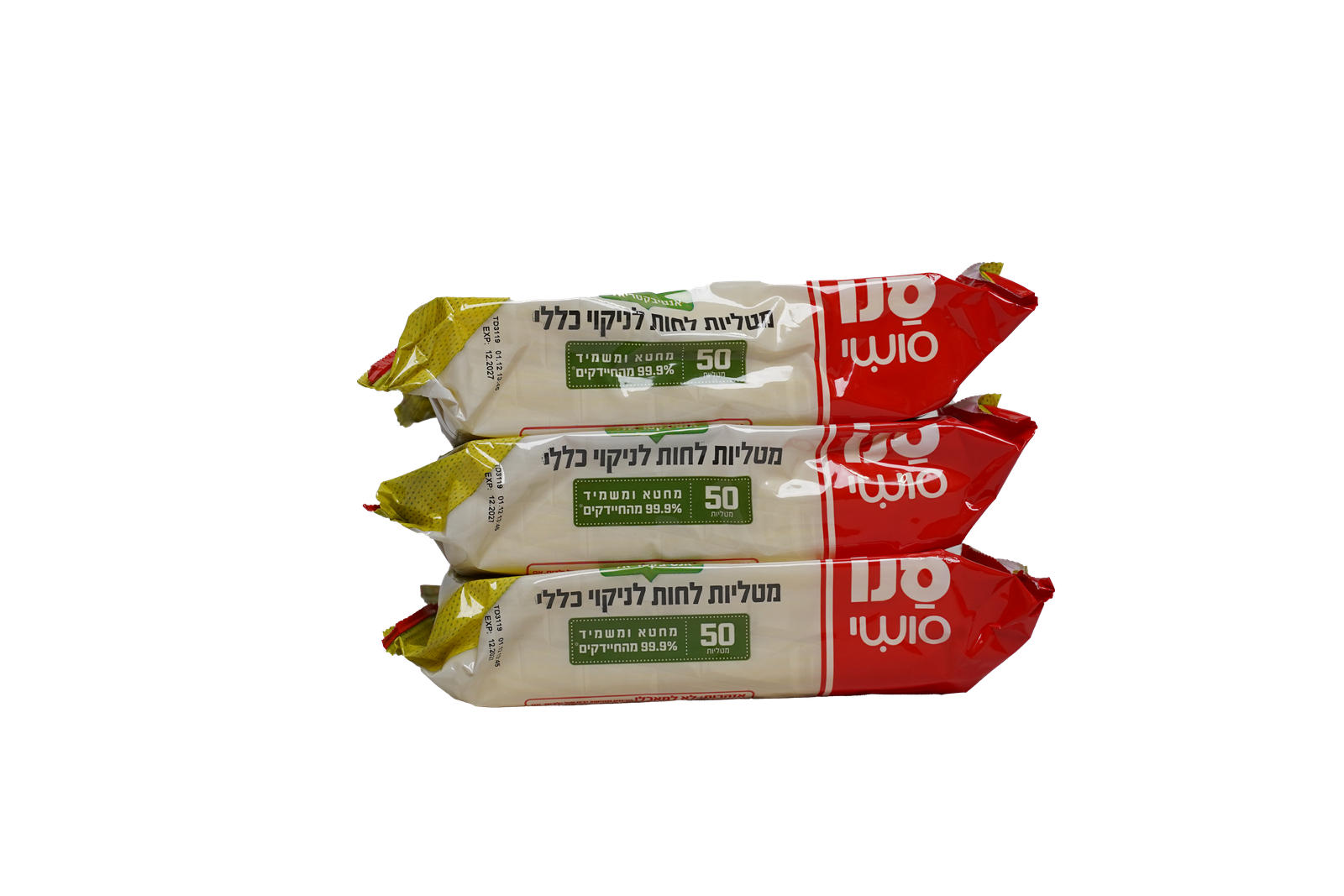 מטליות לניקוי כללי סנו