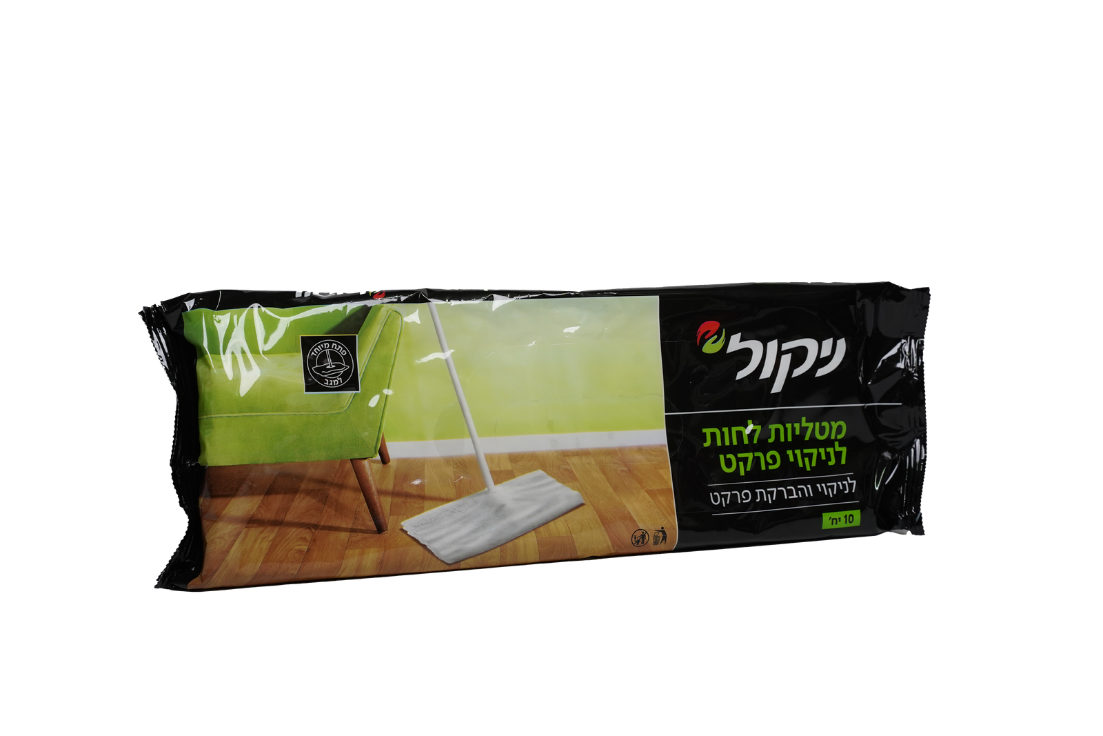 מטליות לניקוי פרקט