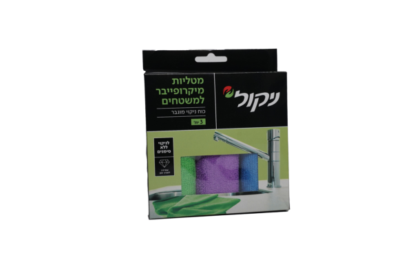 שלישית מקרופייבר לשיש ניקול