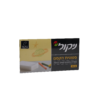 ספוגית הקסם ניקול