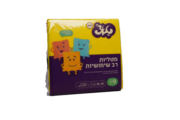 9 מטליות לניקוי כללי