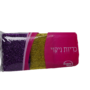כריות יפניות האפי ורוד