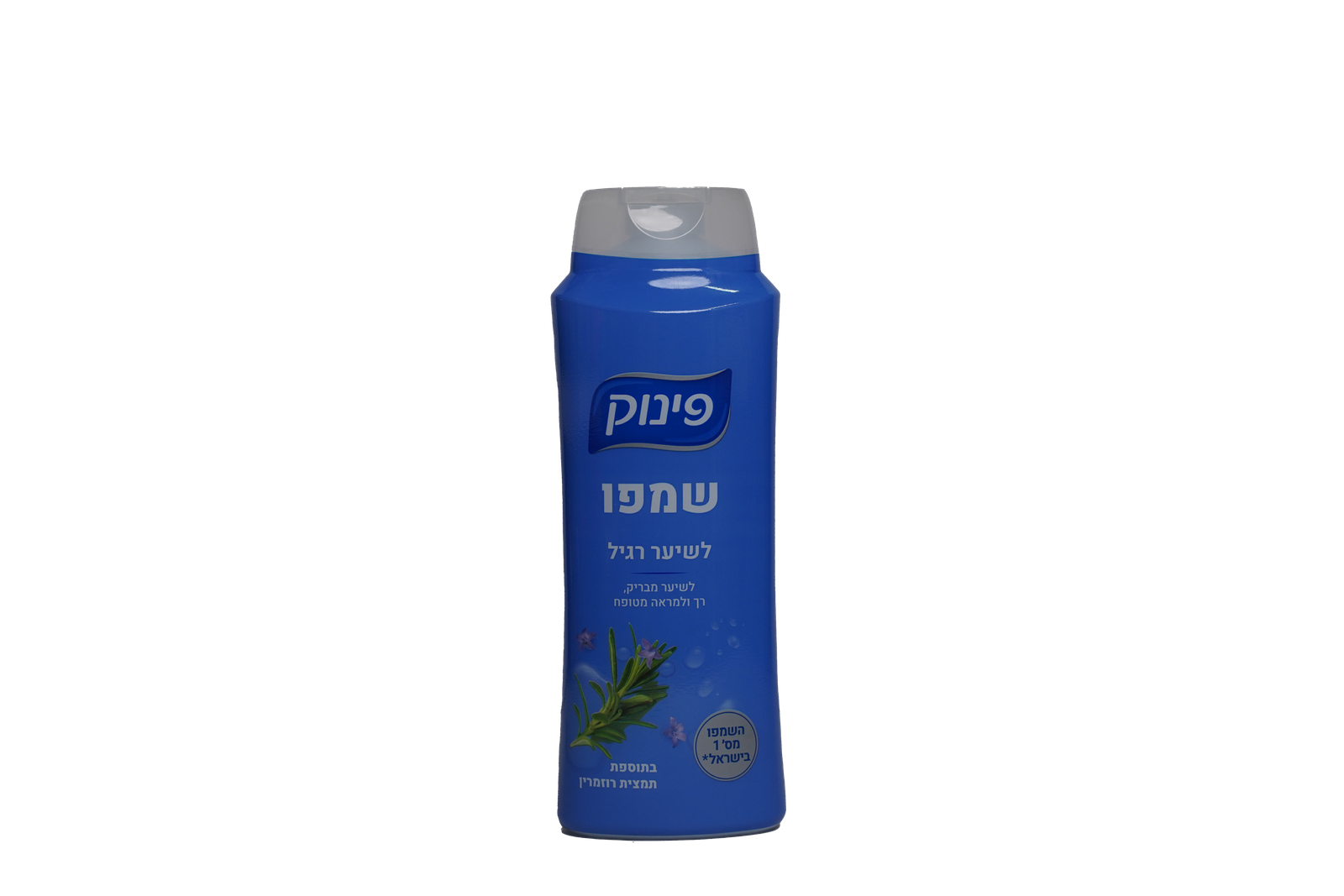 מרכך פינוק רגיל