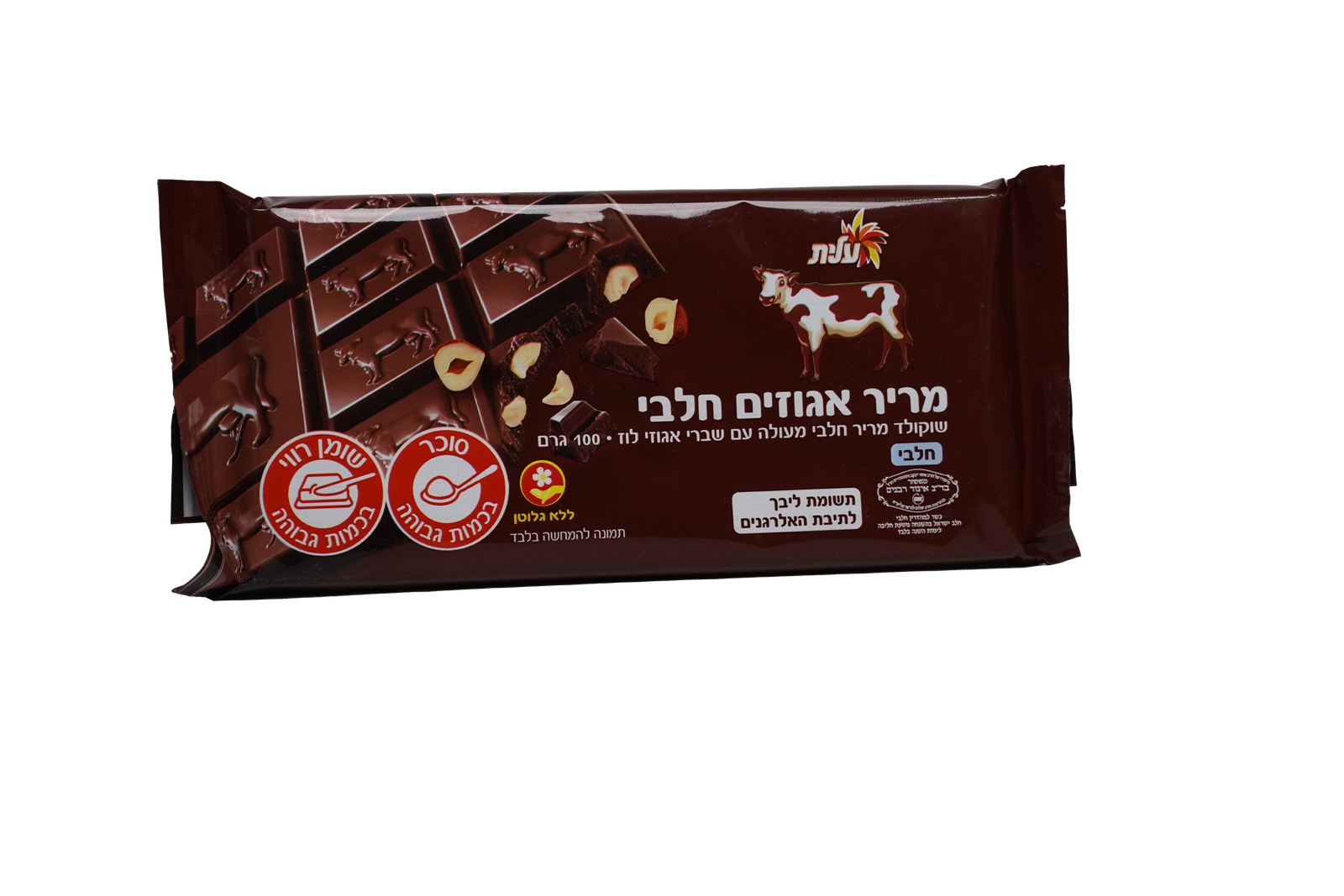 שוקולד מריר אגוזים
