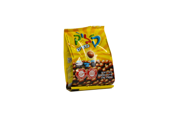 קליק כדורים