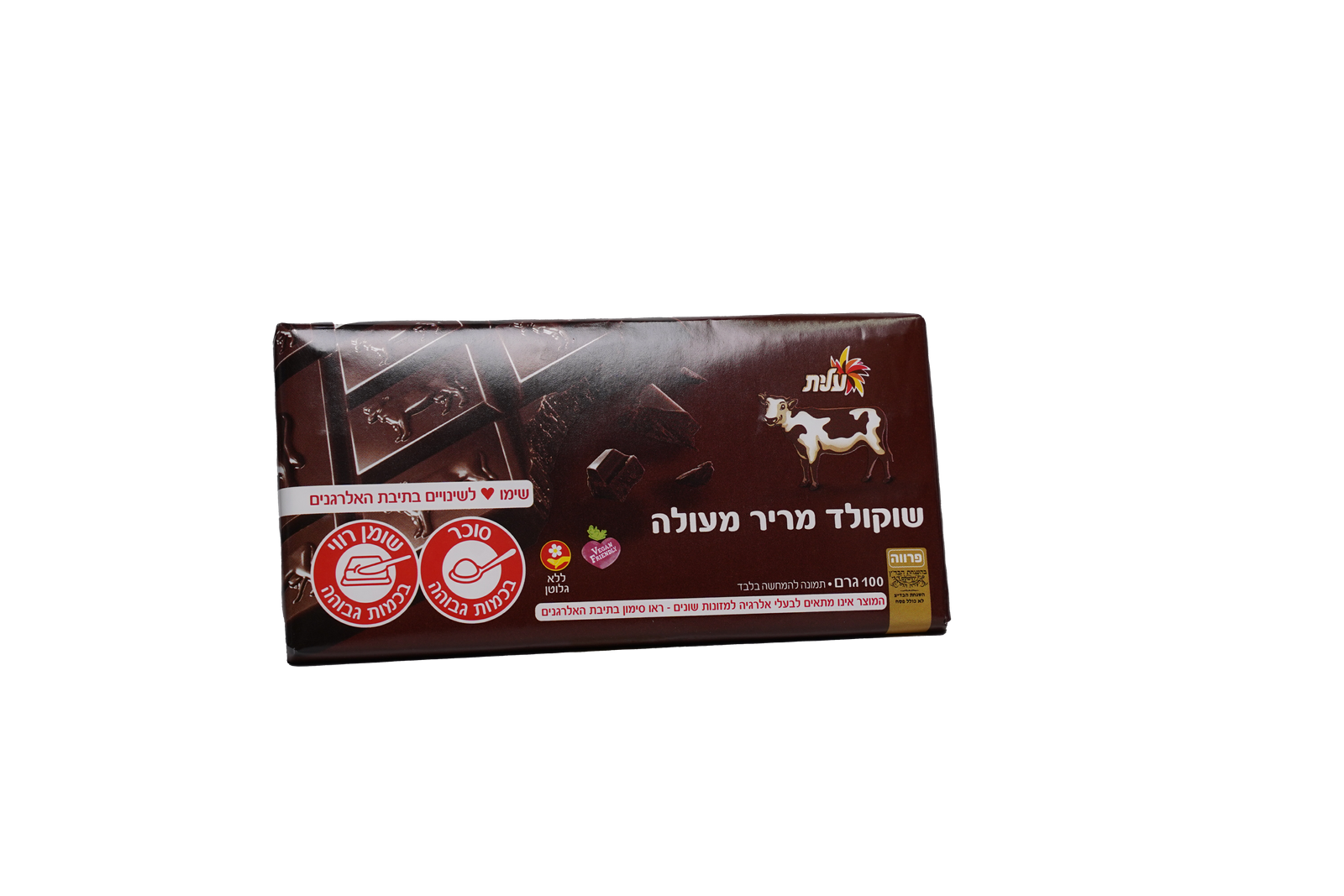 שוקולד מריר