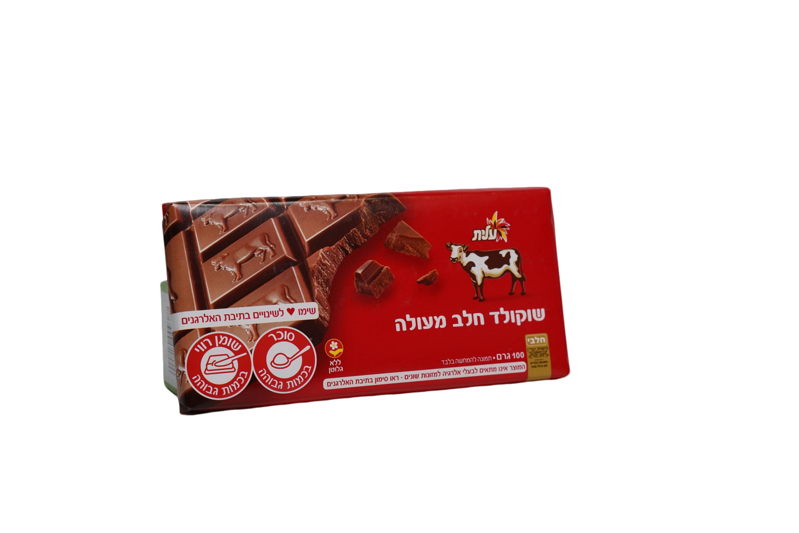 שוקולד פרה מעולה